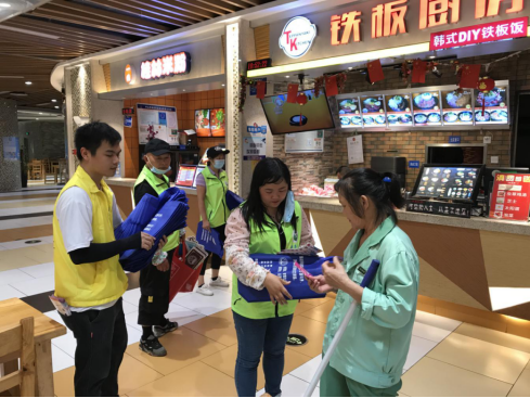 阜沙鎮(zhèn)禁毒信息〔2020〕第105期--阜沙禁毒宣傳來(lái)啦，快來(lái)看?。?020.7.14）392.pn