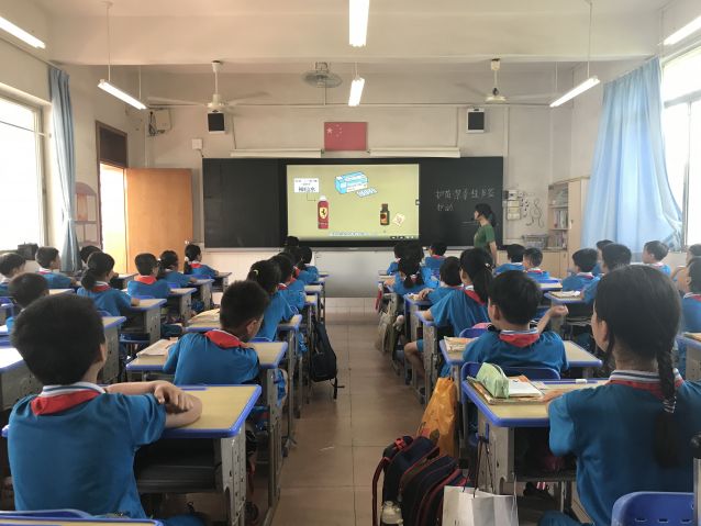 沙朗小學(xué)  組織全?！弊o(hù)苗?禁毒?綠書(shū)簽行動(dòng)”主題班會(huì)  照片1.JPG