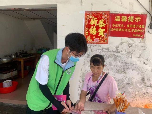 三鄉(xiāng)鎮(zhèn)開展“文明健康，綠色無毒 ”禁毒宣傳教育活動圖片1.jpg