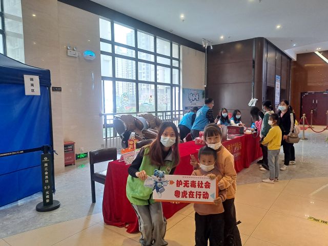 三鄉(xiāng)鎮(zhèn)開展“禁毒宣傳進影院，禁毒知識入民心”宣傳活動圖片3.jpg