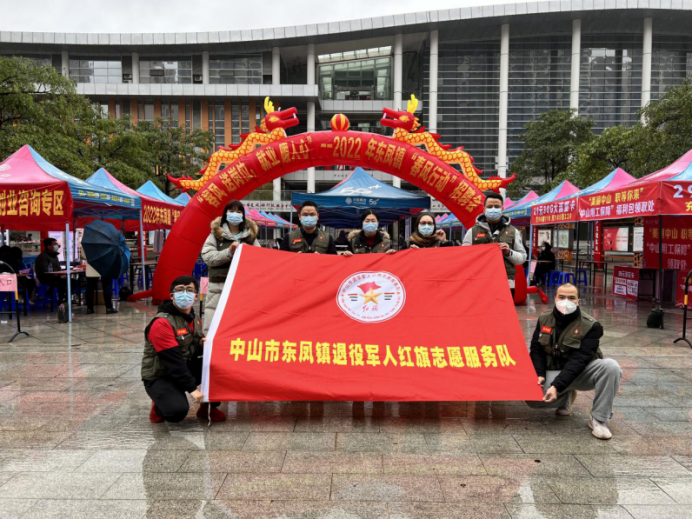 20220219寒冷冬日，溫暖招聘479.png