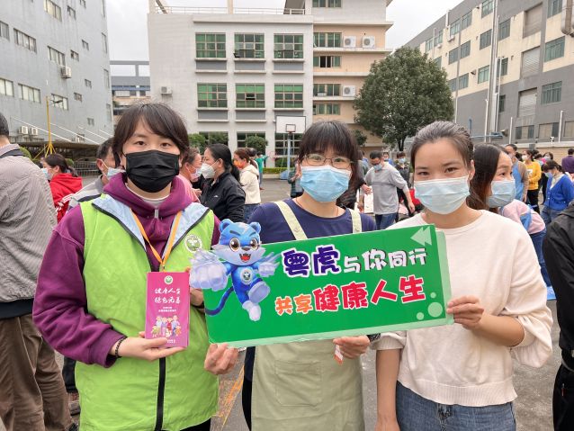 三鄉(xiāng)鎮(zhèn)開展“禁毒宣傳進工廠，平安無毒迎新春”宣傳活動照片6.JPG