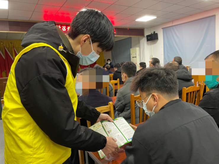 阜沙鎮(zhèn)禁毒信息〔2023〕第23期--禁毒常相伴，平安過大年-阜沙鎮(zhèn)開展特殊人群毒品預(yù)防教育活動(dòng)（2