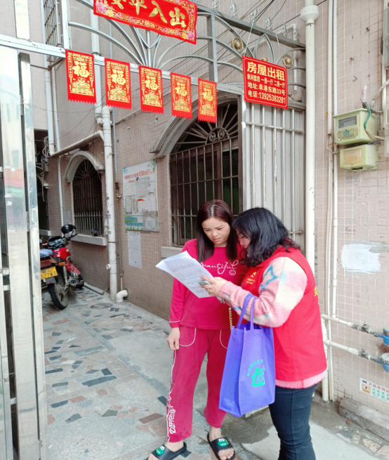 阜沙鎮(zhèn)禁毒信息〔2023〕第41期--“文明典范，禁毒齊伴”-阜沙鎮(zhèn)開展全民禁毒，爭(zhēng)創(chuàng)文明典范城市入