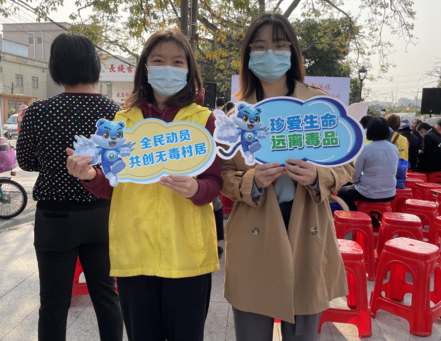 阜沙鎮(zhèn)禁毒信息〔2023〕第59期--“展非遺風(fēng)采，筑牢防毒墻”-阜沙鎮(zhèn)開展三八婦女系列宣傳活動（四