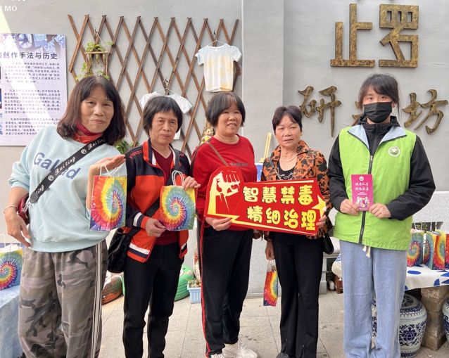 三鄉(xiāng)鎮(zhèn)開展“喜迎三八婦女節(jié)，巾幗禁毒展風(fēng)采”宣傳活動圖片3_副本.jpg