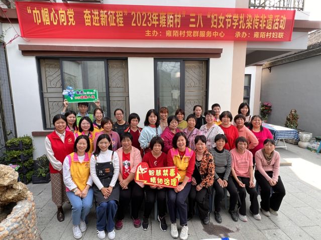 三鄉(xiāng)鎮(zhèn)開展“喜迎三八婦女節(jié)，巾幗禁毒展風(fēng)采”宣傳活動圖片5_副本.jpg