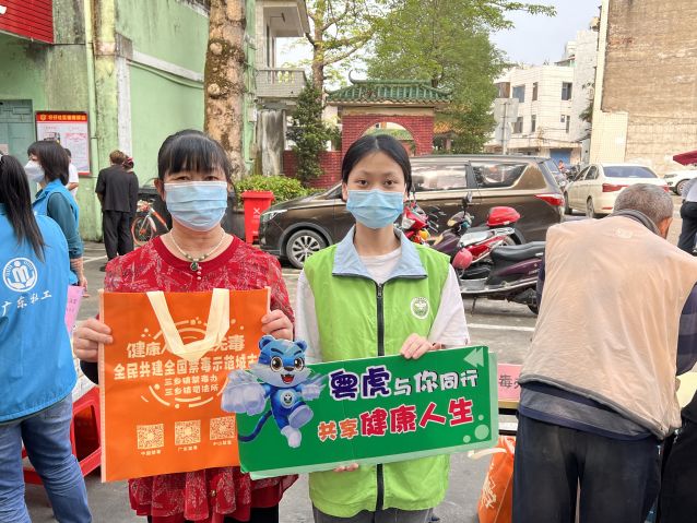 三鄉(xiāng)鎮(zhèn)開展“暖心義診，禁毒先行”宣傳活動圖片4.JPG